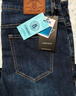 七匹狼牛仔褲男士水洗彈力直筒舒適柔軟親膚休閑通勤長(cháng)褲子男裝 曬單實(shí)拍圖