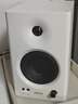 漫步者（EDIFIER）MR4 有源監聽(tīng)2.0音箱 高保真HIFI音質(zhì) 多媒體電腦電視音響 桌面音響 白色 曬單實(shí)拍圖