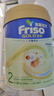 Friso美素佳兒港版金裝 嬰幼兒配方奶粉 2段800g (6-12月) 6HMO 易消化 曬單實(shí)拍圖