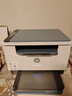 惠普（HP）M232dw 家用激光打印機 自動(dòng)雙面無(wú)線(xiàn)學(xué)生家用一體機 高速高效（低成本 體積?。?曬單實(shí)拍圖