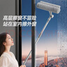 錫潔擦玻璃神器高層窗外專(zhuān)用雙面刮水擦窗器洗窗戶(hù)刷家用保潔清潔工具 曬單實(shí)拍圖