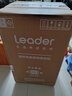 統帥（Leader）海爾出品 悅己波輪洗衣機 全自動(dòng)家用6公斤兒童迷你小型 京東自營(yíng)以舊換新家電補貼XQBL60-M20D0 曬單實(shí)拍圖