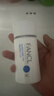 芳珂（FANCL）倍護防曬隔離露60ml*2 雙支裝 SPF50+防曬清爽不油膩女神節禮物 曬單實(shí)拍圖