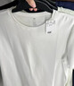 H&M男裝T恤春季內搭氣質(zhì)簡(jiǎn)約標準版型T恤打底衫0685816 白色 L 175/108 曬單實(shí)拍圖