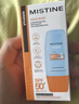 Mistine蜜絲婷泰國防曬霜乳第六代新版小黃帽男女學(xué)生軍訓戶(hù)外臉部隔離 【25年進(jìn)口泰版】小黃帽防曬40ml 曬單實(shí)拍圖