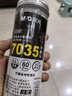 晨光（M&G）文具0.5mm辦公大包裝量販裝黑色中性筆替芯學(xué)生辦公拔蓋子彈頭筆芯60支桶裝AGR670J3 曬單實(shí)拍圖