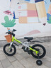 酷騎兒童自行車(chē)F1 14寸鎂合金輕便避震充氣胎初學(xué)者輔助輪2-6歲酷騎綠 曬單實(shí)拍圖