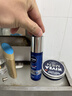妮維雅（NIVEA）男士精華乳套裝50ml*2【補水保濕】護膚品水活小藍管生日禮盒 曬單實(shí)拍圖