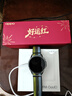 OPPO Watch S 躍動(dòng)綠茵【國家補貼】超薄設計 AI 運動(dòng)教練 oppo智能手表男女運動(dòng)手表防水 京東自營(yíng) 曬單實(shí)拍圖