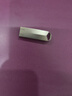 聯(lián)想（Lenovo）生態(tài)品牌異能者32GB USB2.0 U盤(pán)F101 銀色手機電腦U盤(pán)金屬投標辦公商務(wù)優(yōu)盤(pán)迷你款車(chē)載優(yōu)盤(pán) 曬單實(shí)拍圖