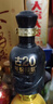 古井貢酒 年份原漿古20 濃香型白酒 52度 500mL*2瓶 禮盒裝 曬單實(shí)拍圖