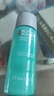 碧歐泉汪順同款男士水動(dòng)力爽膚水200ml補水保濕須后水 生日禮物送男友 曬單實(shí)拍圖