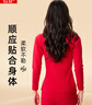 紅豆7A抑菌女士純棉秋衣秋褲透氣棉毛衫保暖內衣秋冬全棉保暖套裝女 曬單實(shí)拍圖
