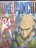 漫畫(huà) ONE-PUNCH MAN 一拳超人 第34集 ONE/村田雄介 臺版漫畫(huà)書(shū) 東立出版 曬單實(shí)拍圖
