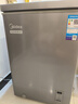 美的升級-40°C 家用小冰柜100-150升冰柜200升臥式小型冷柜一級能效減霜冷藏凍兩用冷凍柜國家補貼15% -40°C瞬鎖食材原鮮丨三重抗菌 100升 電子控溫 曬單實(shí)拍圖
