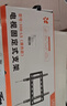 貝石 加厚(26-65英寸)電視機掛架適用于酷開(kāi)雷鳥(niǎo)創(chuàng  )維三星索尼康佳海信長(cháng)虹華為榮耀TCL電視支架壁掛架 【42-90英寸】升級加寬面板 承重升級 曬單實(shí)拍圖
