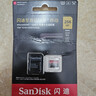閃迪（SanDisk）256GB TF（MicroSD）內存卡 A2 4K V30 U3 C10 至尊超極速移動(dòng)存儲卡 讀速200MB/s 寫(xiě)速140MB/s 曬單實(shí)拍圖
