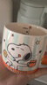 史努比正版帶刻度陶瓷馬克杯新款高顏值家用水杯子情侶咖啡杯禮物 橙色史努比 曬單實(shí)拍圖