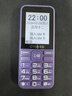 金立（Gionee）老年機4G全網(wǎng)通老年人手機全新款超長(cháng)待機 大字體大聲音大按鍵學(xué)生老人專(zhuān)用備用功能機G510 紫色 曬單實(shí)拍圖
