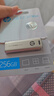 惠普（HP）256GB USB3.2 U盤(pán) x796w 香檳金 高速商務(wù)U盤(pán) 多功能學(xué)習辦公優(yōu)盤(pán) 曬單實(shí)拍圖