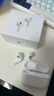Apple【分期0首付】蘋(píng)果airpods 4代 主動(dòng)降噪airpods pro3代/2代 airpods4代/3代 蘋(píng)果無(wú)線(xiàn)藍牙耳機 蘋(píng)果airpods pro 3代【主動(dòng)降噪】 公開(kāi)版 曬單實(shí)拍圖