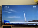 小米（MI）REDMI智能電視A65 65英寸 144Hz高刷 2GB+32GB L65RB-RAE電視平板小米顯示器家電智慧屏 曬單實(shí)拍圖
