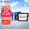 博世（BOSCH）空氣濾芯濾清器3326本田CRV雅閣英仕派皓影思鉑睿沃爾沃XC90/XC40 曬單實(shí)拍圖