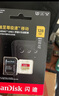 閃迪（SanDisk）128GB TF(MicroSD)內存卡 4K極速金卡A2 V30 U3行車(chē)記錄儀 運動(dòng)相機無(wú)人機 監控存儲卡 讀190MB/s 曬單實(shí)拍圖