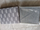 日產(chǎn)原廠(chǎng)原裝空調濾芯空氣格機油濾清器4S專(zhuān)用三濾套裝適用于 空調濾芯車(chē)型+排量備注 14代軒逸 曬單實(shí)拍圖