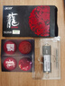 宏碁（acer） 512G SSD固態(tài)硬盤(pán) M.2接口(NVMe協(xié)議) N3500系列 暗影騎士龍｜NVMe PCIe 3.0（3500MB/s讀速） 曬單實(shí)拍圖