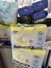 babycare易穿褲拉拉褲XXL碼32片(＞15kg)短褲式嬰兒尿不濕柔軟透氣易穿脫 曬單實(shí)拍圖