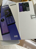諾基亞（NOKIA）125 4G AI版全網(wǎng)通移動(dòng)聯(lián)通電信廣電 2.4英寸 老人老年按鍵直板學(xué)生兒童備用手機 雙卡雙待 藍色 曬單實(shí)拍圖