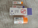 大寶水感多效防曬露50g*2 SPF50+高倍防曬霜防水防汗男女護膚新年禮物 曬單實(shí)拍圖
