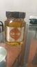 九信【九州通】九信藥用蜂蜜1000g中藥飲片蜂蜜藥用蜂蜜中藥飲片泡水泡茶補中潤燥止痛解毒生肌斂瘡官方旗艦 蜂蜜 500g 中藥飲片 藥用蜂蜜 曬單實(shí)拍圖
