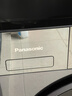 松下（Panasonic）V系列 滾筒洗衣機 全自動(dòng)家用12KG大容量 離心凈水洗雙智能投放XQG120-V290 曬單實(shí)拍圖