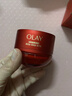 玉蘭油（OLAY）全新超紅瓶面霜50g*2抗皺緊致抗衰老晚霜護膚品38女神節禮物女 曬單實(shí)拍圖
