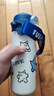 FGA富光兒童保溫杯316L不銹鋼學(xué)生高顏值男女士大容量吸管水杯子0.5L 曬單實(shí)拍圖