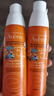 雅漾（Avene）防曬小金剛防曬霜滋潤溫和清爽不刺激SPF50+ 防曬噴霧（非霧狀）200ml效期26.9 曬單實(shí)拍圖