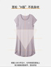 浪莎睡裙女薄款莫代爾冰絲短袖女士睡衣大碼寬松休閑舒適家居服 曬單實(shí)拍圖