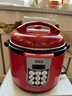 洛貝（luby）阿迪鍋 家用電壓力鍋多功能電飯煲紅色雙膽大容量全自動(dòng)壓力鍋家用高壓鍋雙膽電壓力鍋 5升【兩個(gè)加厚0涂層膽】 5L 曬單實(shí)拍圖