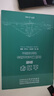 【用過(guò)的書(shū) 少量筆跡】 土力學(xué) 第3版 李廣信,張丙印,于玉貞 清華大學(xué)出版社 曬單實(shí)拍圖