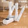 志高（CHIGO）烘干鞋器除味殺菌家用多功能烘鞋機加熱器紫外線(xiàn)通用暖鞋神器 曬單實(shí)拍圖