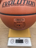 Wilson威爾勝WTB0516室內比賽用球7號競賽超纖籃球Evolution WTB0516IB07CN 七號籃球(標準球) 曬單實(shí)拍圖