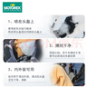 MOTOREX 摩托瑞士摩托車(chē)頭盔清洗劑內膽內襯泡沫清潔劑速干免水洗200ML 曬單實(shí)拍圖