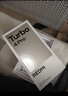 小米（MI）REDMI Turbo 4 Pro 第四代驍龍8s 7550mAh長(cháng)續航 16GB+256GB 黑色 小米紅米5G手機 曬單實(shí)拍圖