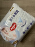 好奇（Huggies）金裝拉拉褲XXXL26*4(17kg以上)尿不濕【速干不易紅】 曬單實(shí)拍圖