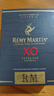 人頭馬（Remy Martin）洋酒 XO優(yōu)質(zhì)香檳區干邑白蘭地 50ml*1瓶 曬單實(shí)拍圖