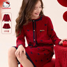 Hello Kitty女童套裝兒童裙子大童秋冬新年紅色純棉厚毛衣針織拜年服過(guò)年童裝  琥珀色 安可拉紅 KT18028 160 cm 曬單實(shí)拍圖