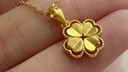 中國珠寶黃金項鏈女足金愛(ài)心四葉草吊墜送老婆送女友生日38婦女節禮物 曬單實(shí)拍圖