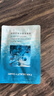 FAN BEAUTY DIARY海葡萄面膜15片【3盒裝】補水保濕舒緩修護 情人節禮物 曬單實(shí)拍圖